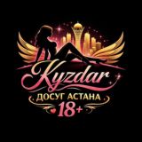 Kyzdar Досуг Астана 18+