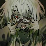 кусояги АРХИВ