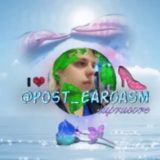 @post_eargasm