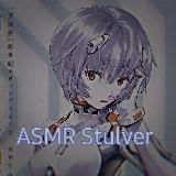 ASMR Stulver