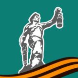 Администрация муниципального округа город Партизанск