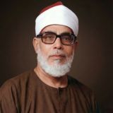 Husariy | Mp3 Quran