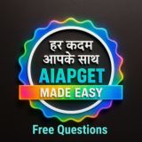 AIAPGETMADEEASY's Question Bank🏆