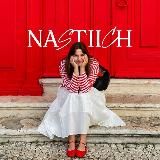 Work-blog balance • Настич