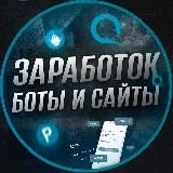 ＩＮＦＩＮＩＴＹ