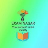 🌹🌹EXAM NAGAR ALL🌹🌹