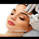 👰👸Зулайхо салон💇‍♀️💆‍♀️👑💄Бешарик