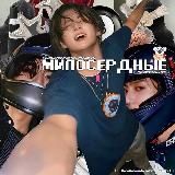 𝗠✷𝗥𝗖𝗜𝗙𝗨𝗟^🦾 Closed.