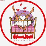 [💉 آمپول بازی💦 ]