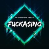 FUCK CASINO