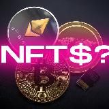 Успешный_NFT_Проект