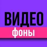 Фотопаблик ТФУ