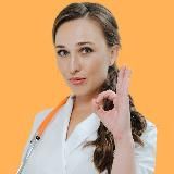 Лорингель | снижение веса