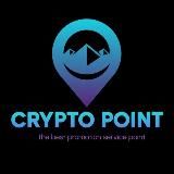 CRYPTO POINT ANNOUNCEMENT