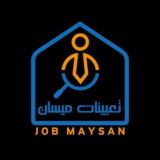 تعيينات ميسان