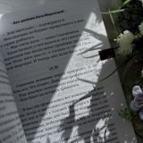 Chat maslenbook…