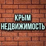 КРЫМ Недвижимость