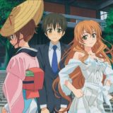 Golden Time