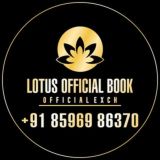LOTUS OFFICIAL BOOK
