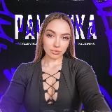 Palemika