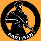 Partisan / پارتیزان
