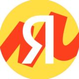 Обсуждаем скидки