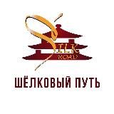Шёлковый путь — ВЭД