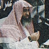 Шейх Ахмад аль-Хазими