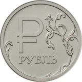 Скиньте рубль на киви💕