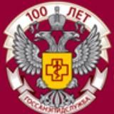 Омский Роспотребнадзор