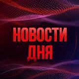 ГИФТОГРАД