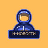 Культурные новости