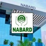 NABARD Grade A 2021