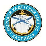 МБОУ_КМШИ новости школы