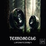 ТЕХНОЛЕСЬЕ канал 🔊