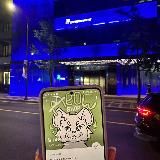 𝕜-𝕞𝕖𝕠𝕨 𝕤𝕙𝕠𝕡