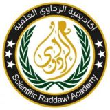 أكاديمية الرداوي العلمية