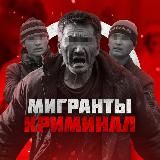 Доска объявлений в телеграм