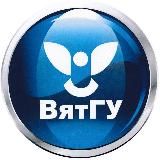 univer_vyatsu (ВятГУ) 🇷🇺