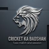 CRICKET KA BADSHAH