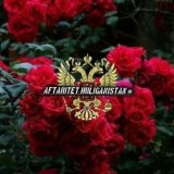 A̸F̸T̸A̸R̸I̸T̸E̸T̸_H̸U̸L̸I̸G̸A̸N̸I̸S̸T̸A̸N̸🔞