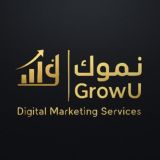 نموّك | GrowU