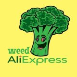 Weed🥦AliExpress