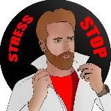 Откупориватель душ | Стрессолог Давыдов