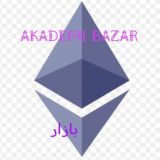 ¥ آکادمی بازار | BAZAR ¥