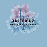 🌸ᴊᴀ-ᴛᴇx 2х ᴄᴨᴀᴧᴋи🌸 ⚜ Суᴨᴇᴩᴄᴀᴛин ⚜