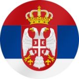 О Сербии без обмана