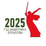 Управление образования г. Хасавюрт