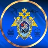 Центральное МСУТ СК России