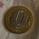 Жутко интересные загадки